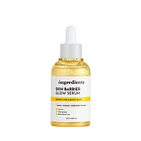 СЫВОРОТКА ДЛЯ ЛИЦА SKIN BARRIER GLOW SERUM 50ML (ONGREDIENTS)