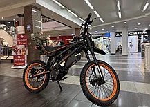 Электропитбайк Kugoo Wish 02 Pro 27 Ah 2500 W Доставка, фото 2