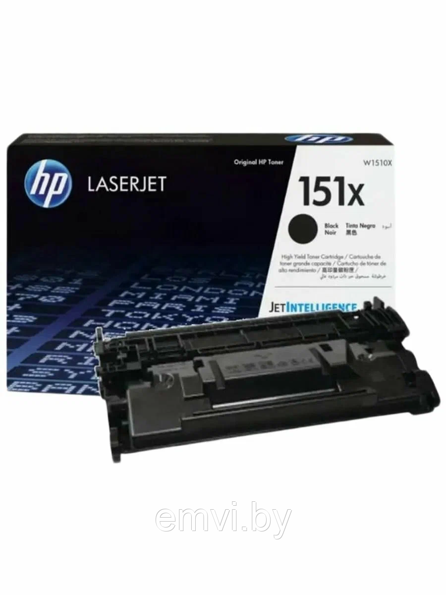 Тонер-Картридж HP W1510X |151Х оригинал