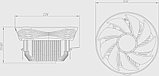 Кулер для процессора DeepCool Archer Bigpro V2 G-U-ARCHER-ARNNNN-G-3, фото 6
