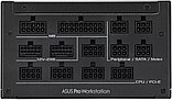 Блок питания ASUS Pro WS PRO-WS-1600P, фото 7