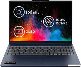 Ноутбук Lenovo IdeaPad Slim 5 16AHP11 83S40002RK