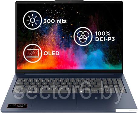 Ноутбук Lenovo IdeaPad Slim 5 16AHP11 83S40002RK, фото 2