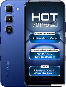 Infinix Hot 70 Pro X6896 8GB/256GB (синий)