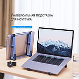 Подставка Orico MA13-GY-BP-HW, фото 7
