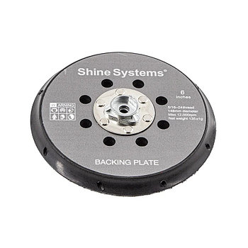 Backing pad 150DA - Подложка для эксцентриковой машинки | Shine Systems | 150мм