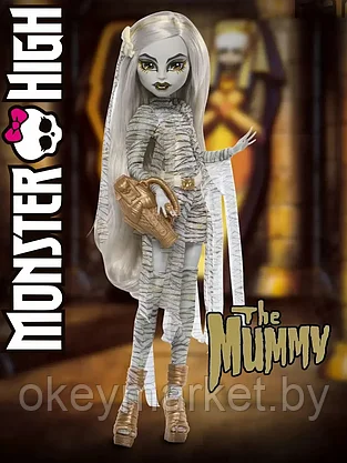 Кукла Mattel Monster High The Mummy Мумия JKM51, фото 2