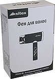 Сушилка для волос Ksitex F-2000C JET, фото 4