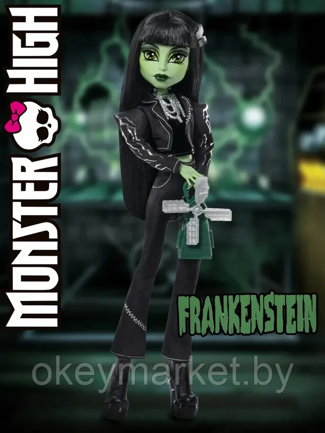 Кукла Monster High x Universal Monsters: Frankenstein (Франкенштейн) JKM49, фото 2