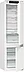 Холодильник Gorenje NRKI519141, фото 5