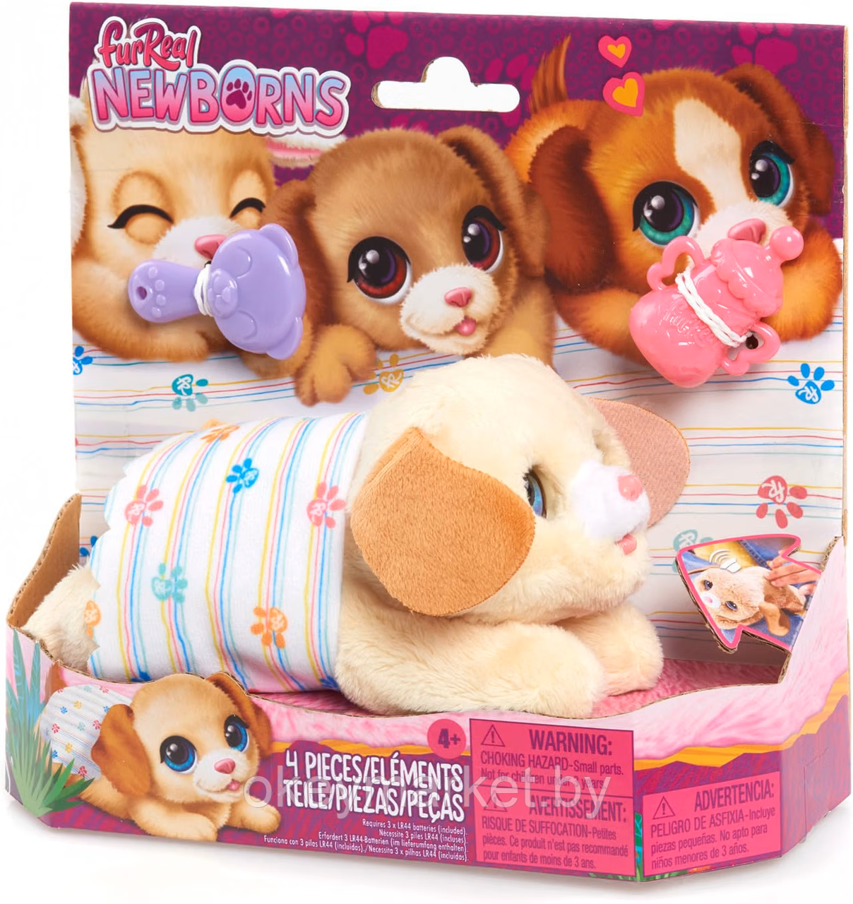 Интерактивная игрушка FurReal Friends Newborns Котенок 28074