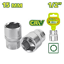 Головка торцевая 1/2 " 15 мм DYLLU DTSC1215