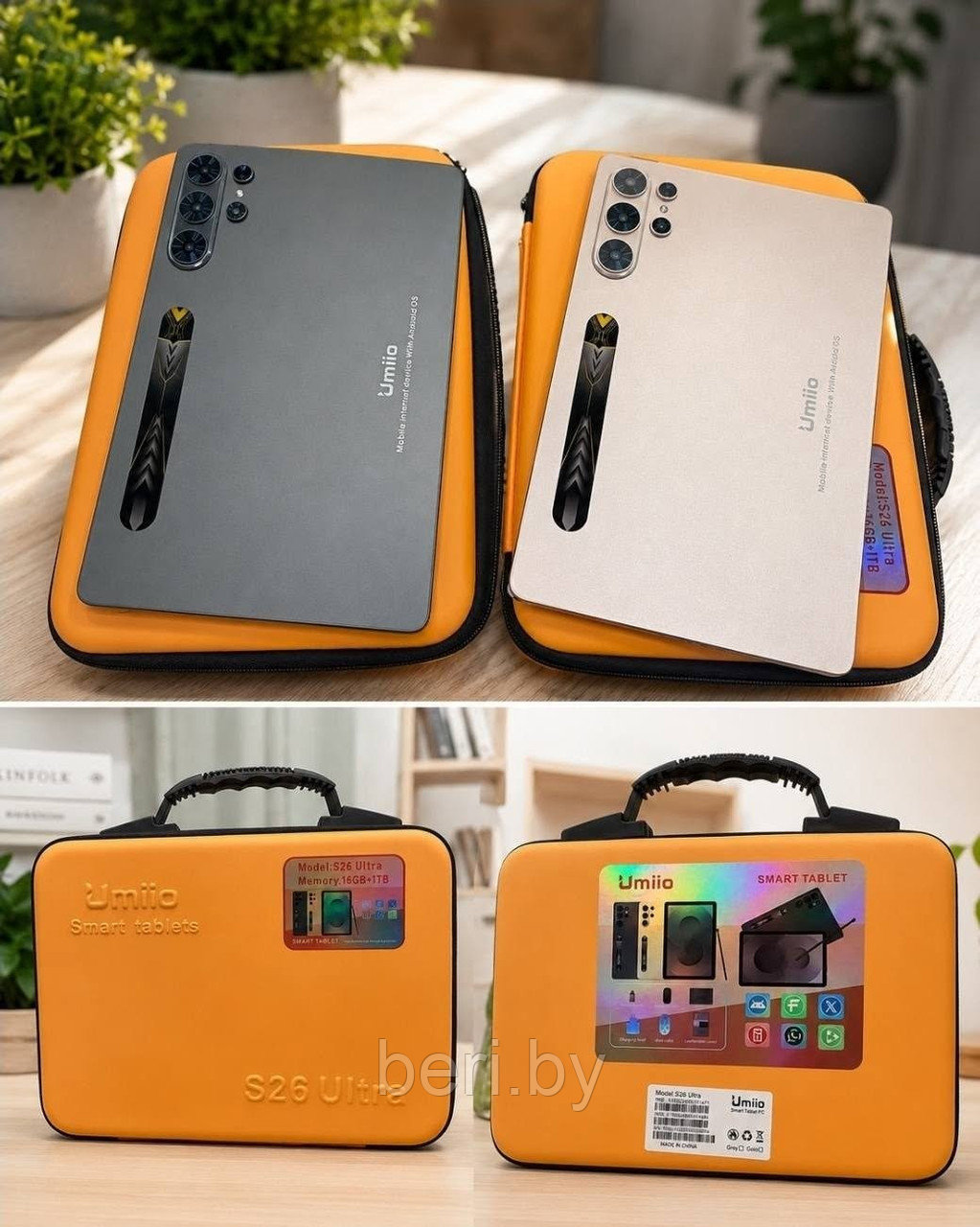 Планшет Umiio S26 Ultra 16 ГБ/1024 ГБ в кейсе, Android 15, 10.1" экран - фото 7 - id-p248399704
