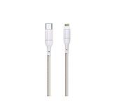 Кабель USB KEIZEN KZ-5289101, Type-C - Lightning, PD20W, 1 м, бежевый