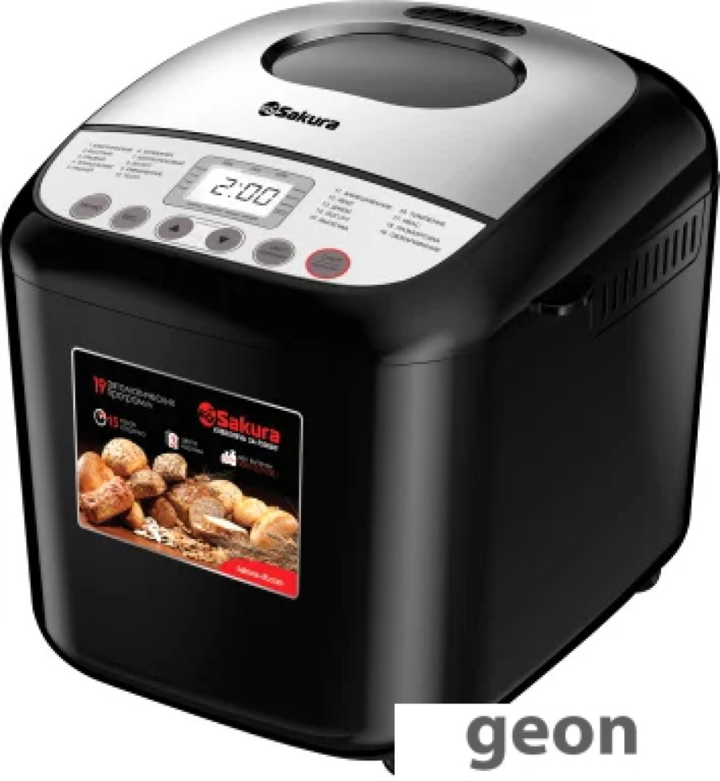 Хлебопечка Sakura SA-7506BS