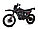 Мотоцикл Avantis Just CB300F красный, фото 10