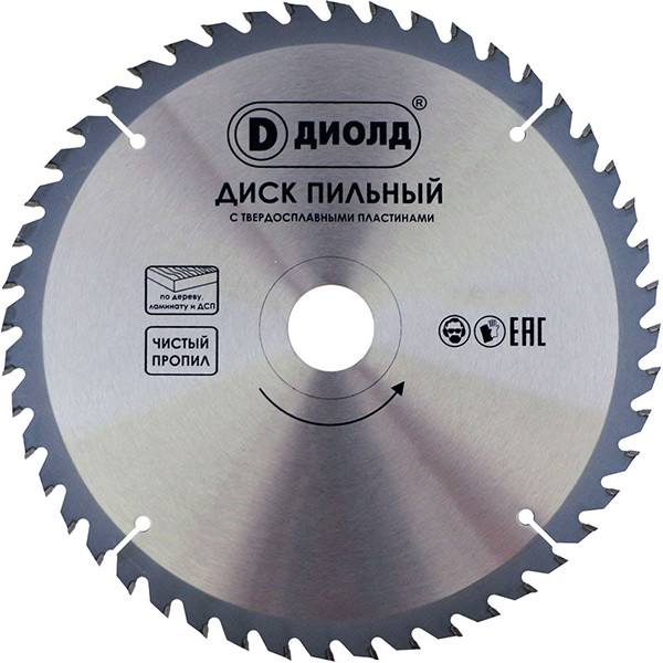 Диск пильный твердосплавный по дереву ДИОЛД 254*60T*30