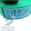 Стяжной ремень DoPlus DoMulti, LC 2500/5000 daN, STF 700 daN, 50мм, 6м, Dolezych DDSB062C70, фото 2