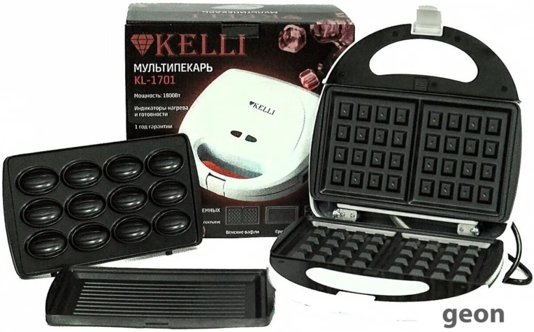 Многофункциональная сэндвичница KELLI KL-1701