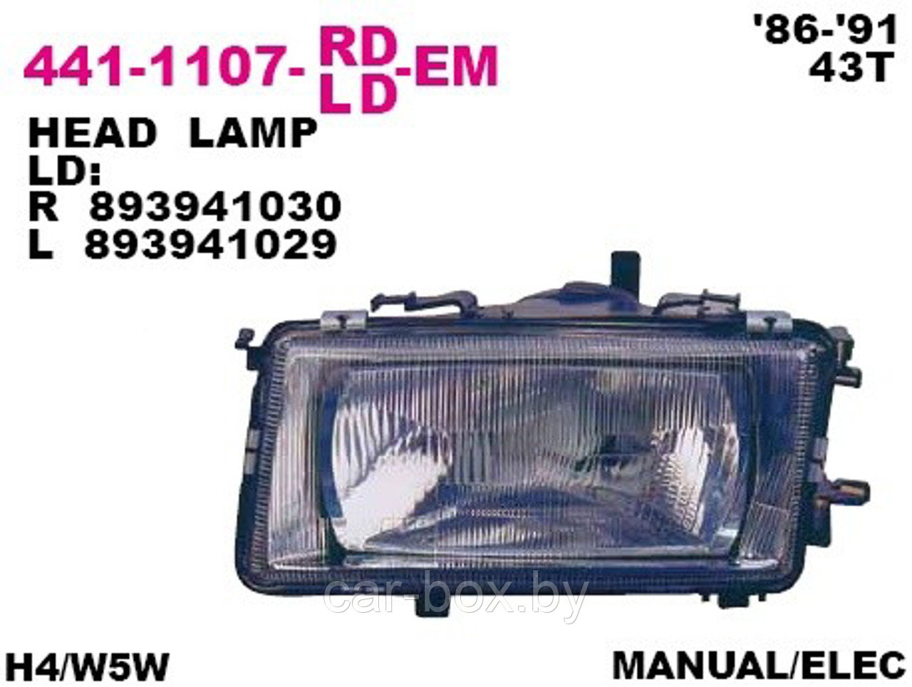 Фара передн прав с ЭК AUDI: 80 B3 10.86-08.91