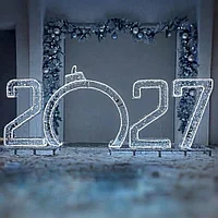 Надпись новогодняя «2027» с аркой и пьедесталом