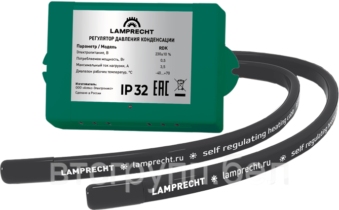 Зимний комплект Lamprecht LA3-SD30 до -30С для кондиционера