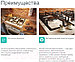 Газовая варочная панель Gorenje GW6D42CLB, фото 2