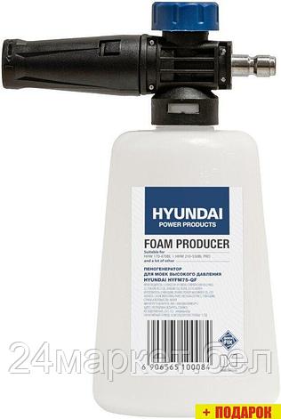 Пеногенератор Hyundai HYFM75-QF, фото 2