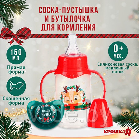 Подарочные наборы
