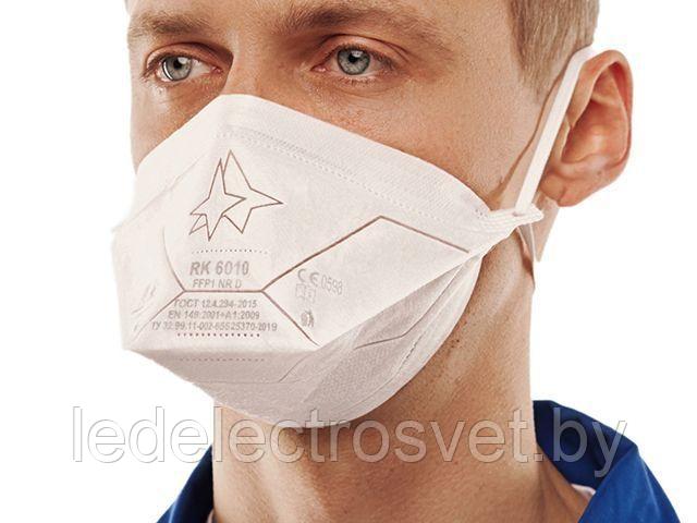 Респиратор РК RK6010 складн. без клап. FFP1 (до 4 ПДК) (индивид. уп.)