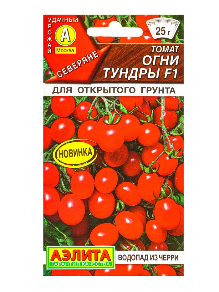 Томат Огни тундры F1 7шт Аэлита