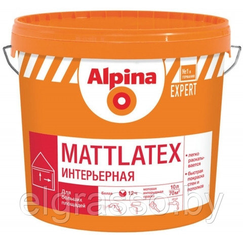 Краска Alpina EXPERT Mattlatex