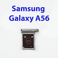Cим-лоток (Sim-слот) для Samsung Galaxy A56 SM-A566E розовый