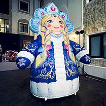 Надувная фигура Снегурочка Лайт 2.0, высота 2м., фото 2
