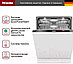 Посудомоечная машина Miele G7980 SCVi XXL AutoDos K2O / 21798062A, фото 6