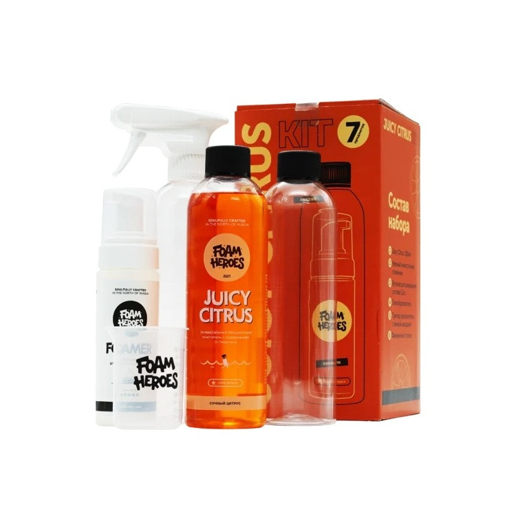 Juicy Citrus Kit - Универсальный органический очиститель c аксессуарами в наборе | Foam Heroes
