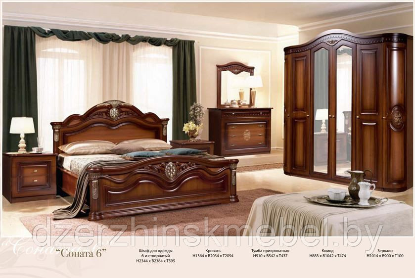 Набор мебели для спальни Соната 6. Форест Деко Групп РБ - фото 5 - id-p36805435