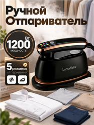 Ручной отпариватель для одежды Luma Bella LB-62029 (паровой утюг 2 в 1, 1200 Вт, 200 мл)