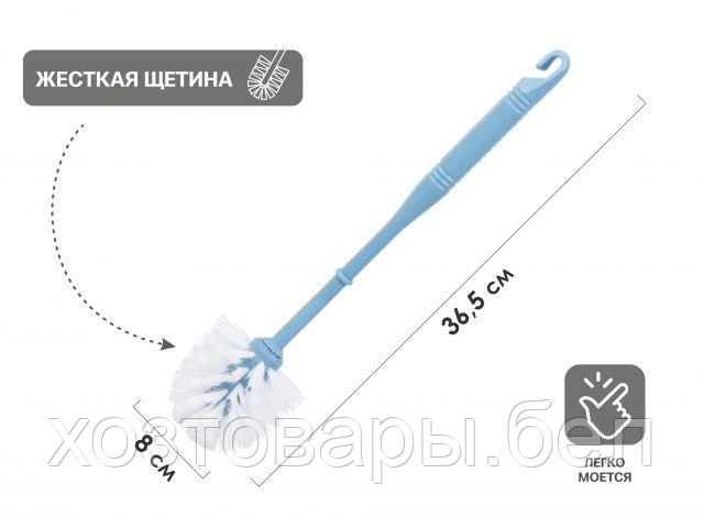 Ершик для унитаза 36,5х8см, Грозовое небо, KLINKO, PERFECTO