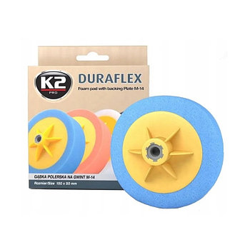 DURAFLEX HARD - Полировальный круг жесткий | K2 | Голубой, 150мм