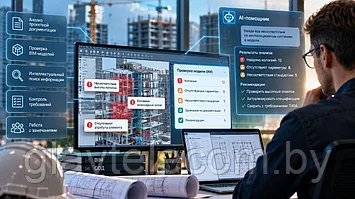 ИИ в проектировании: как искусственный интеллект меняет работу инженеров | Главтелеком