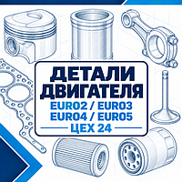 Патрубок интеркулера l=230, d=100, D=110 резиновый изогнутый (синий) WG9725530070