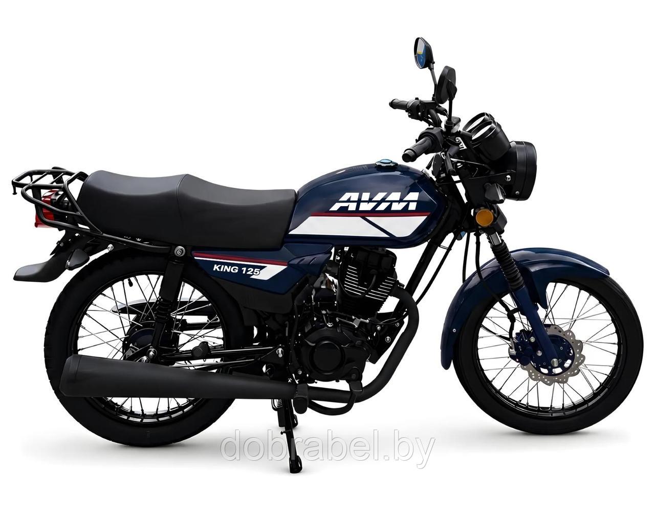Мотоцикл AVM KING 125 синий