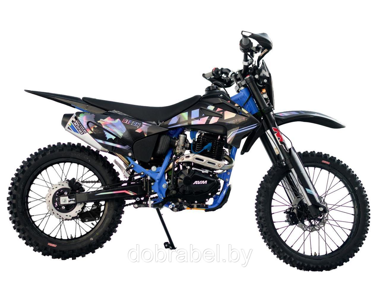 Кроссовый мотоцикл AVM BisonX 300 синий баланс. вал