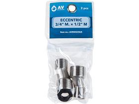 Эксцентрик 3/4" нар. х 1/2" нар. (2шт), AV Engineering (инд. упак.)