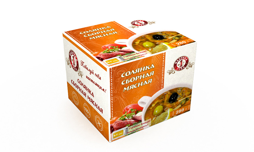 Главсуп солянка по домашнему состав. Главсуп солянка по - домашнему 250 г. Главсуп солянка. Суп замороженный главсуп. Суп солянка главсуп.