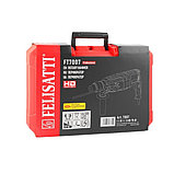 Перфоратор SDS plus 30/850, фото 8