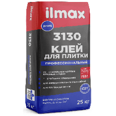 Клей для плитки профессиональный С2Т ilmax 3130 25кг