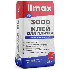 Клей для плитки ilmax 3000 керамика и ГРЕС (25 кг)