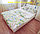 Одеяло (плед) 145*205 см полутораспальное из натуральной шерсти Ланатэкс, фото 6